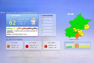 新利18官方登录截图4